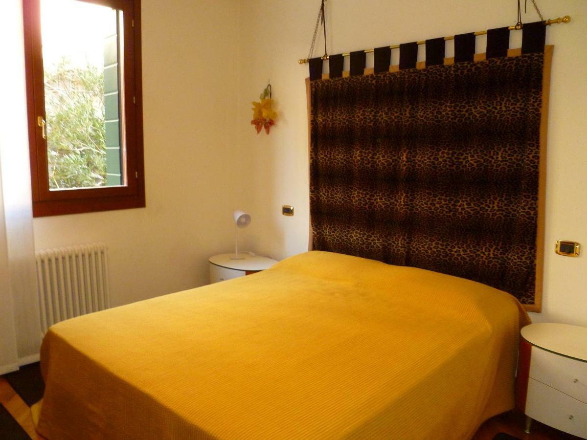 Apartamento Giudecca Junghans *
